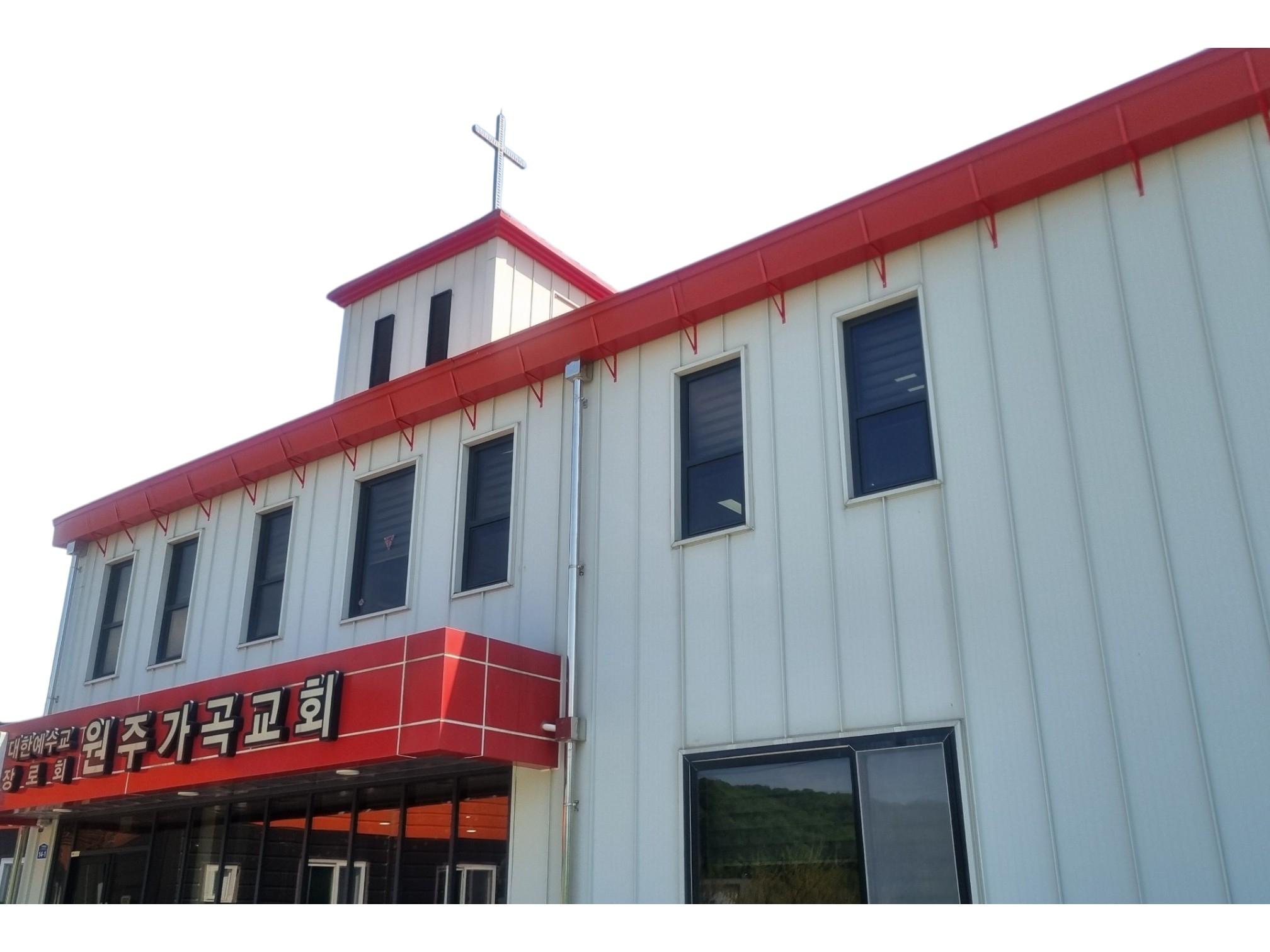 church.jpg